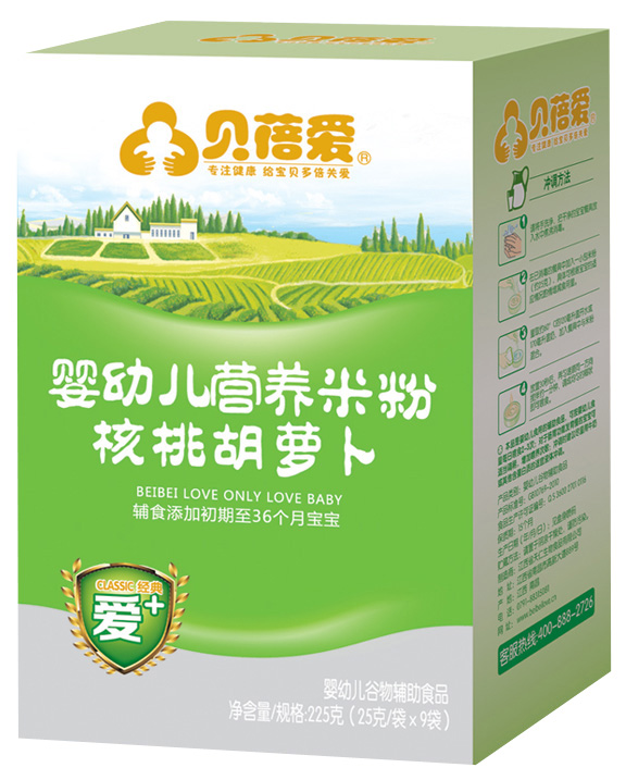 貝蓓愛經典愛+米粉核桃胡蘿卜嬰幼兒營養(yǎng)米粉