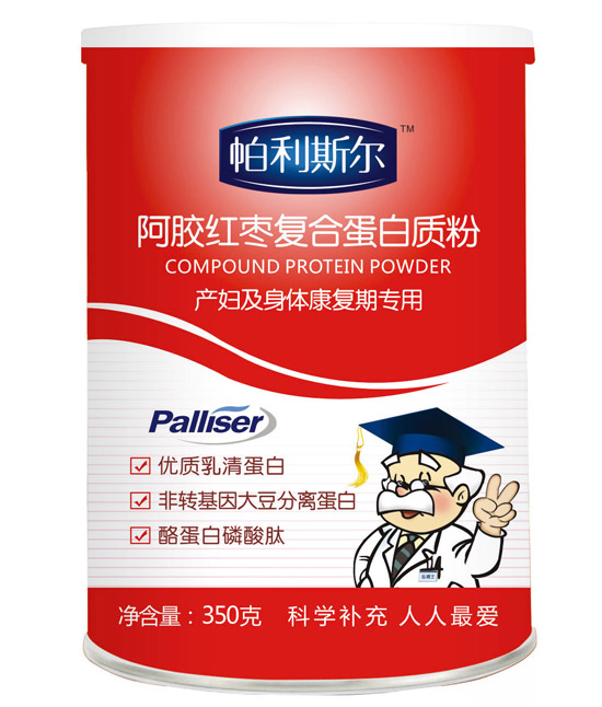 ����˹���Юa�D���z�t���ͺϵ����|��