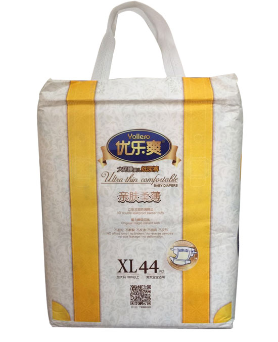 ����ˬ�H�w�ᱡ��h���냺����ѝXL44Ƭ