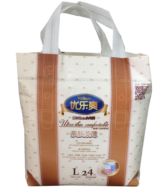 優樂爽親膚柔薄隨心動嬰兒小內褲L24片