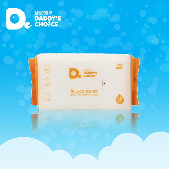 �ְֵ��x��냺��ȫ�坍�o����80Ƭ�b