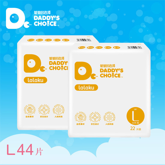 �ְֵ��x����Ůͨ�ÿ�����ѝL̖(h��o)22Ƭ