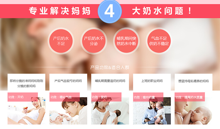 �����R���I��Q4����ˮ���}