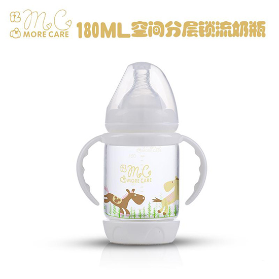 180ML�y�x�ӿ��g�֌��i���Ԅ���ƿ