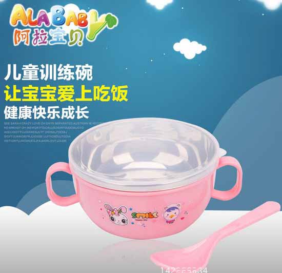 ������ؐ�냺�oʳι�BӖ����