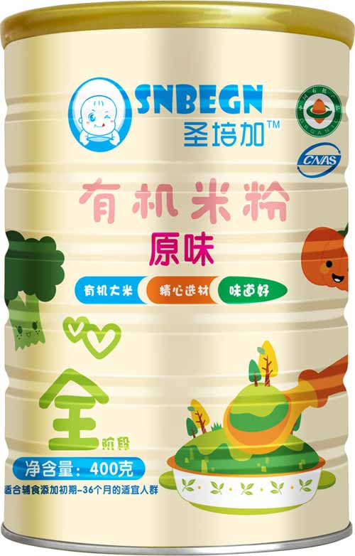 圣培加原味有機(jī)米粉