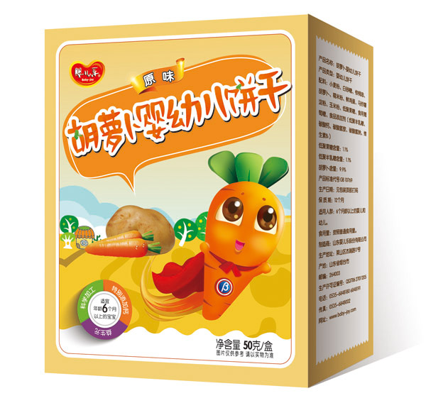 �냺��(l��)ԭζ���}�����׃��