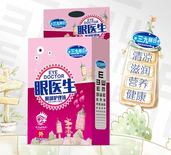 ����������t���۲��o��Һ