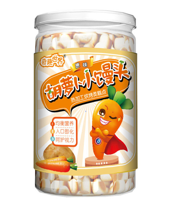 奇趣世界原味胡蘿卜小饅頭