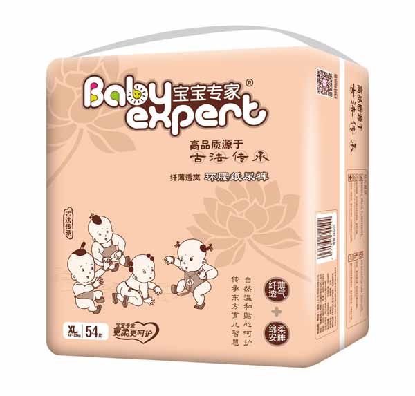 寶寶專家纖薄透爽環腰紙尿褲咖啡色XL54