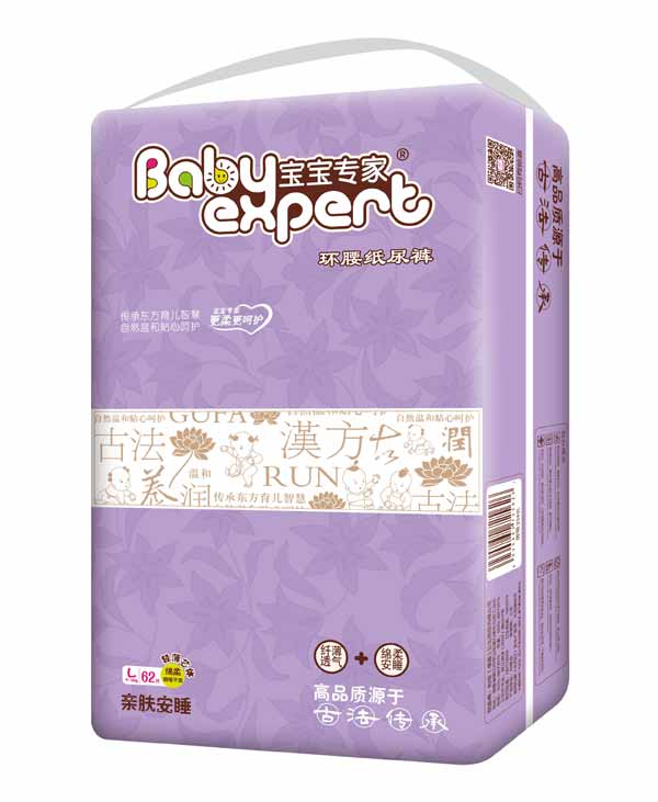 ���������H�w��˯�h������ѝL62