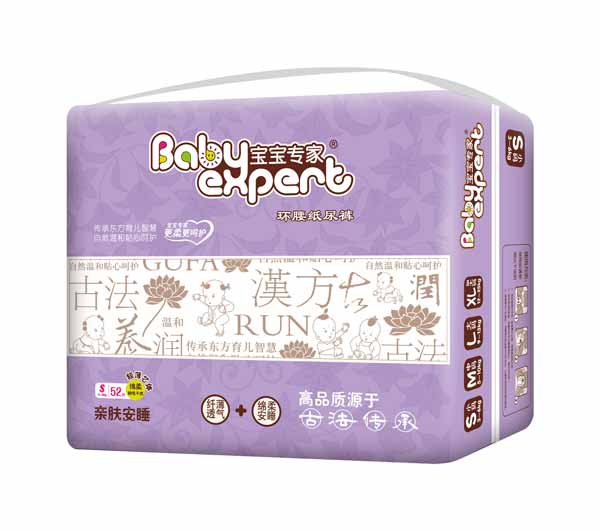 寶寶專家親膚安睡環腰紙尿褲S52
