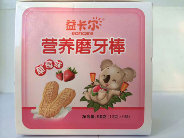 �濨���I�Bĥ������ݮζ