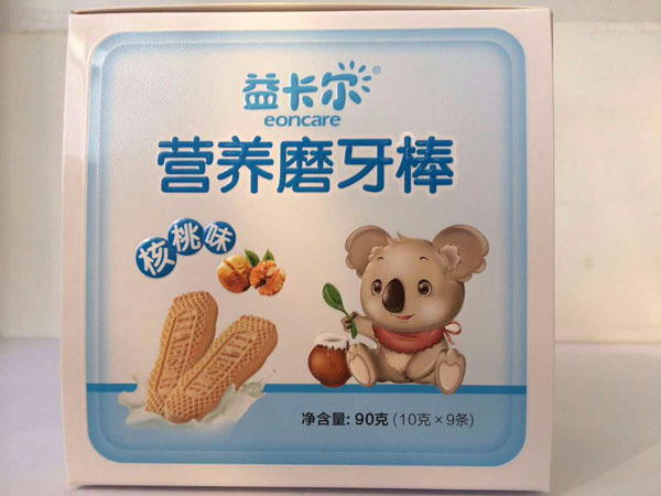 �濨���I�Bĥ��������ζ