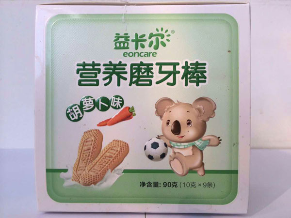 益卡爾營養磨牙棒胡蘿卜味