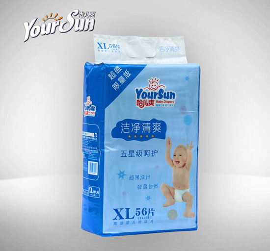 ����ˬ������ˬ��ƬXL56Ƭ