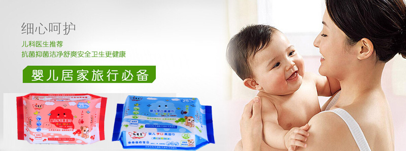 ���d�h���l����Ʒ���޹�˾�aƷ����