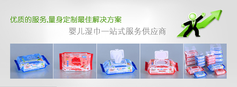 ���d�h���l����Ʒ���޹�˾�������