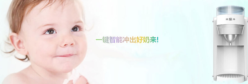 �����ɋ��Ƽ����޹�˾�aƷ����