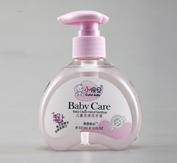 Сɵ����ͯ����ϴ��Һ