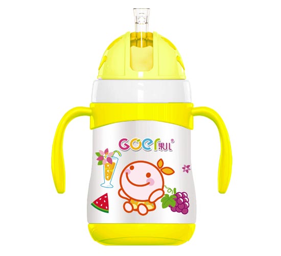 果兒學飲杯黃色