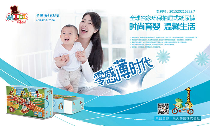 ����_����б��r��