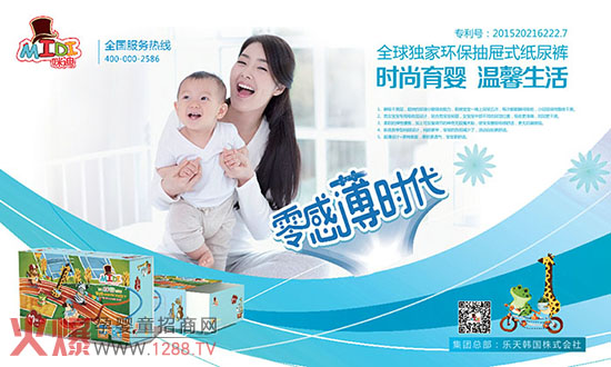 �r�������������ϼ���ѝ�_ʼ