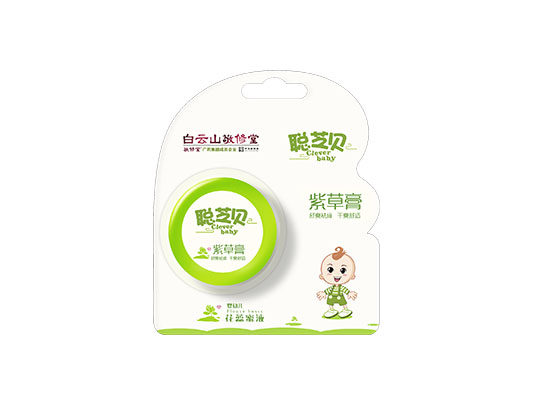 聰芝貝紫草膏小罐