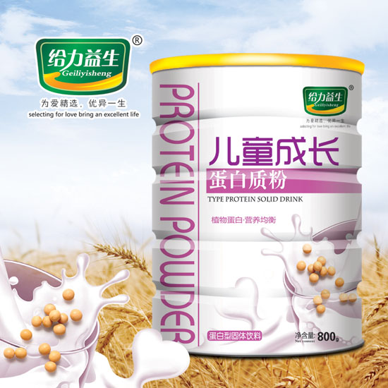 �o��������ͯ���L�����|��