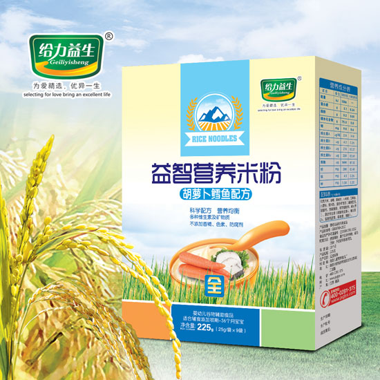 �o���������ǠI�B�׷ۣ����}���L�~���b��