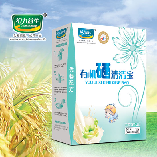 給力益生有機硒清清寶(優暢)