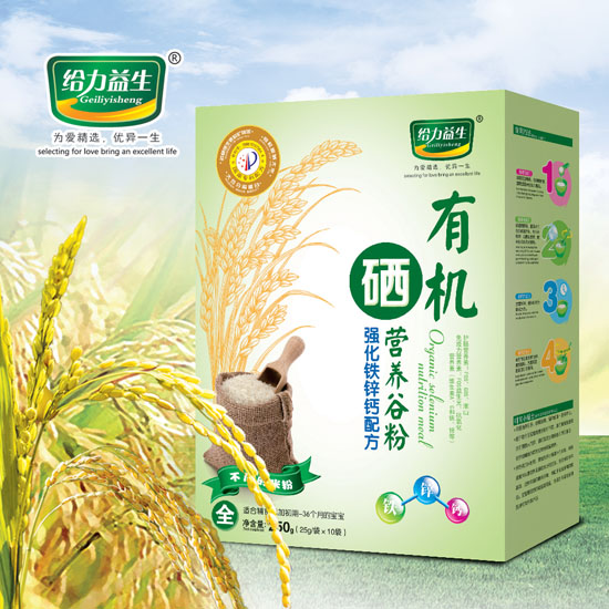 �o�������ЙC���I�B�׷ۣ������F�\�}���b��