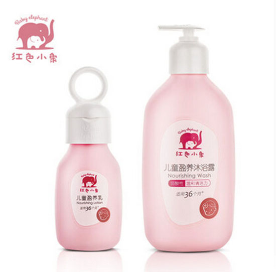 紅色小象兒童洗護套裝 沐浴乳加盈養乳