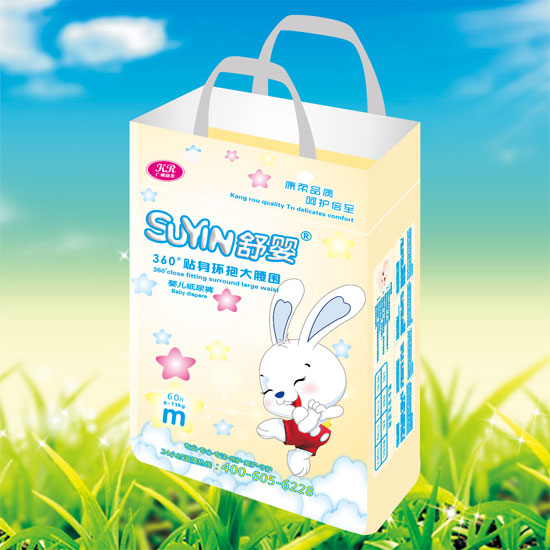 舒嬰360°貼身環抱大腰圍嬰兒紙尿褲M碼60片