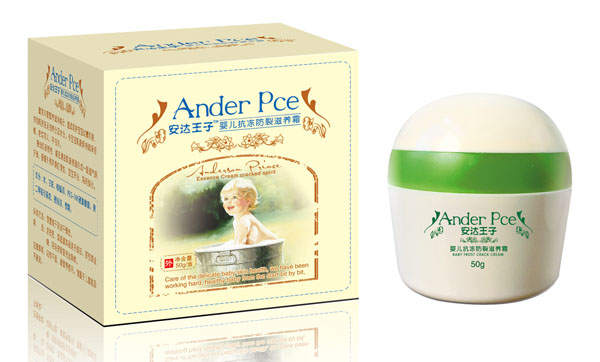 安達王子嬰兒抗凍防裂滋養霜