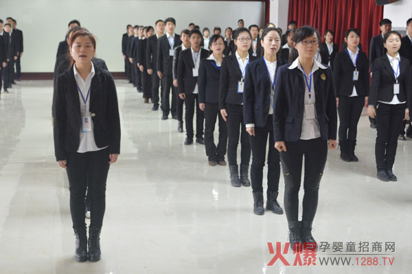 火爆網伴我戰斗