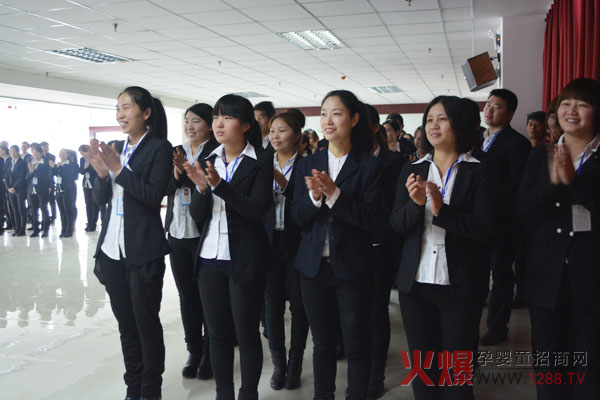 那群可愛的人——火爆網全體員工