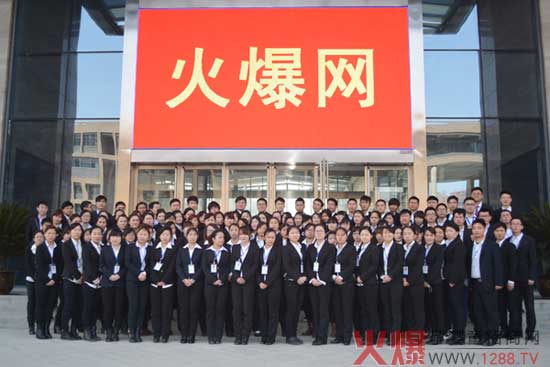 團隊協(xié)作,全力以赴