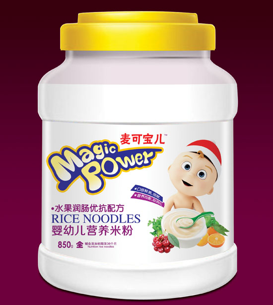 ���Ɍ���ˮ�����c�������׃��I�B�׷�