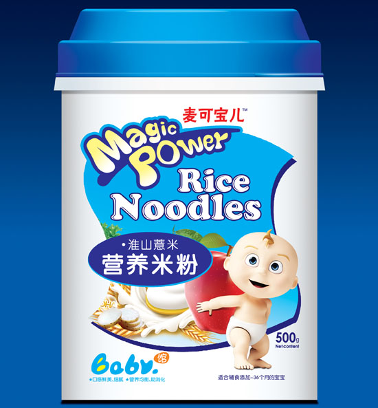 ���Ɍ�����ɽ޲�נI�B�䷽�׷�