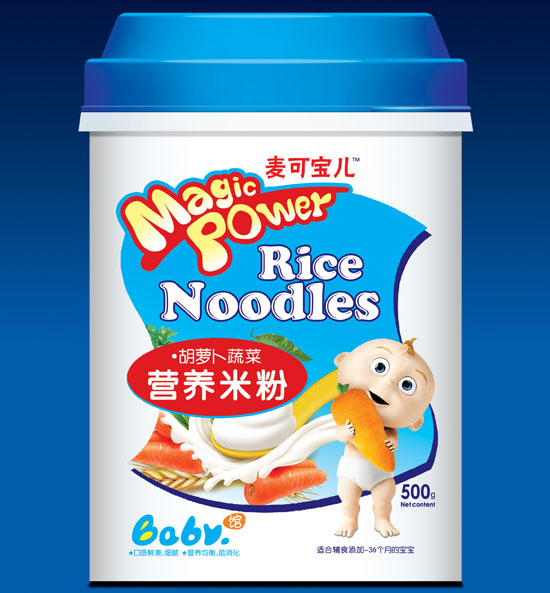 ���Ɍ������}���߲ˠI�B�䷽�׷�