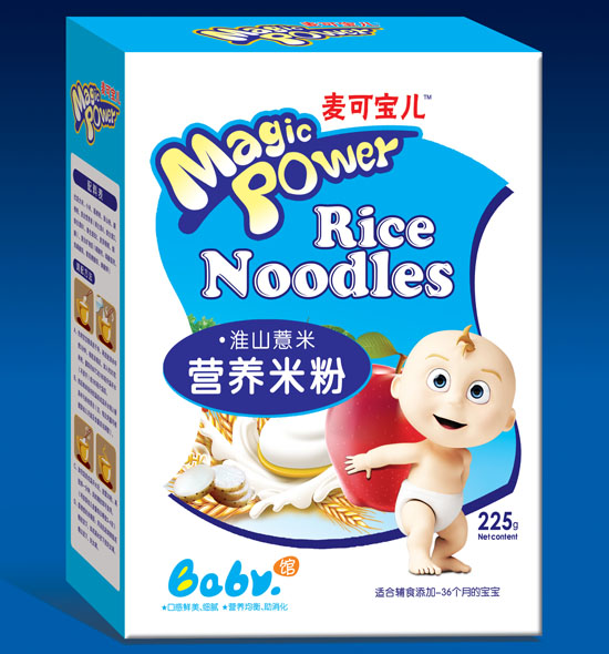 ���Ɍ�����ɽ޲�נI�B�䷽�׷ۺ��b