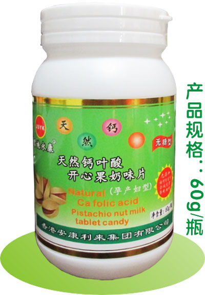 ��ʩ������Ȼ�}�~���_�Ĺ���ζƬ���o���ͣ�