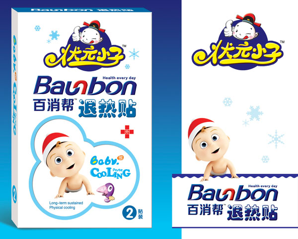 ��ԪС�Ӱ������˟��N2�N�b