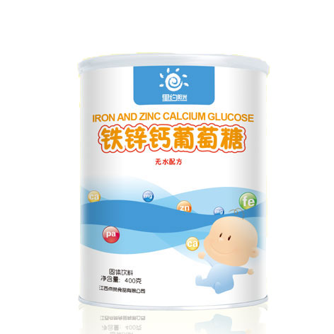 里約陽光鐵鋅鈣葡萄糖