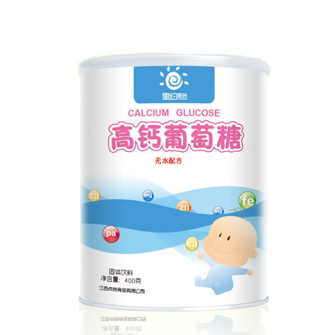 里約陽光高鈣葡萄糖