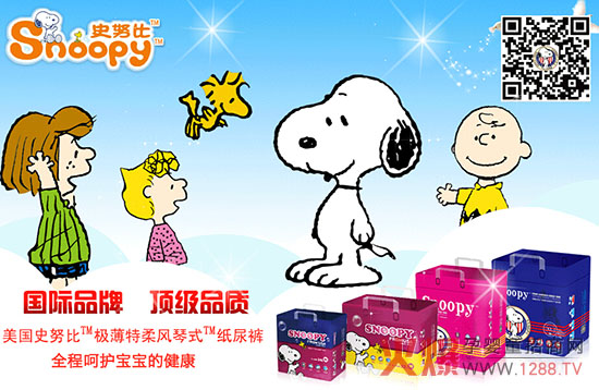 ʷŬ�ȘO�������L(f��ng)��ʽ����ѝ ����(gu��)ԭ�b�M(j��n)��֪��Ʒ��