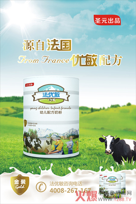 �������̷��c���A����s�𱬾W���v������վ