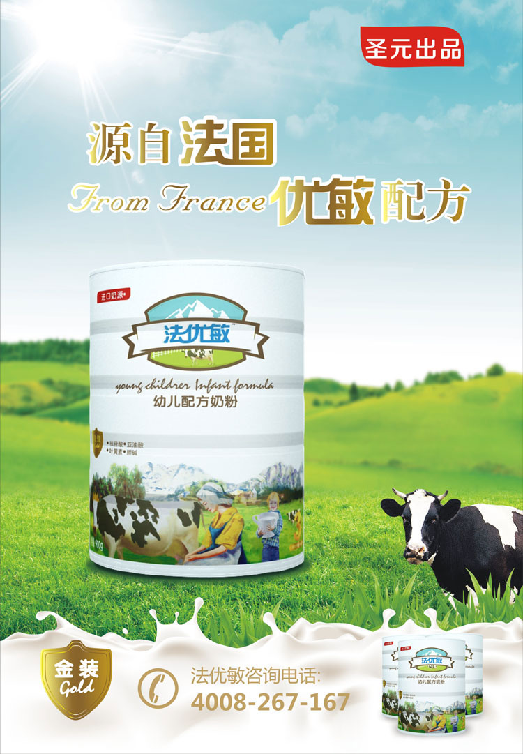 �������̷�����