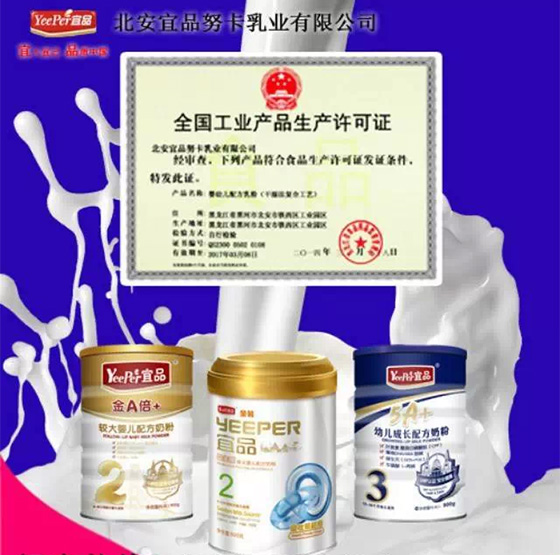 �`������ϵİ�ȫ ��Ʒ��I���Єӡ��ڳ��Z